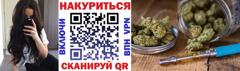 Где продают наркотики Карабулак Гашиш  Каннабис  Меф 