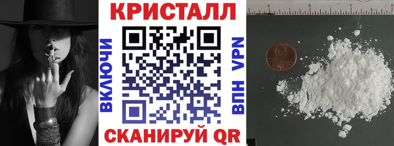 купить наркотики цена  blacksprut зеркало  АМФ 98%  Карабулак 