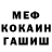 Кетамин VHQ Avi Siddor