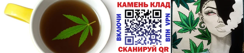 Canna-Cookies конопля сколько стоит Карабулак