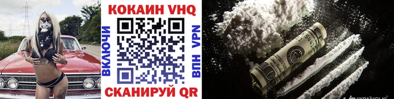 omg сайт  Карабулак  Cocaine Боливия 