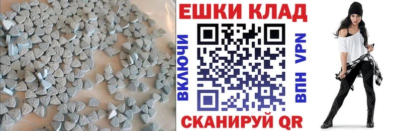 магазин наркотиков Карабулак Экстази Punisher