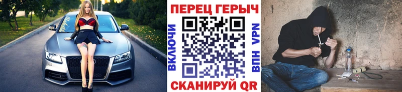 где можно купить   Карабулак  Героин Heroin 