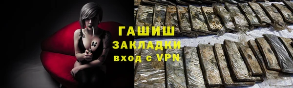 скорость Инта
