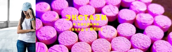марихуана Иннополис