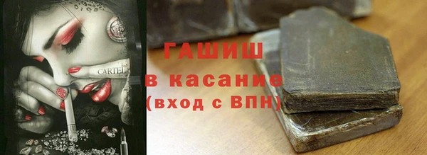 скорость Инта