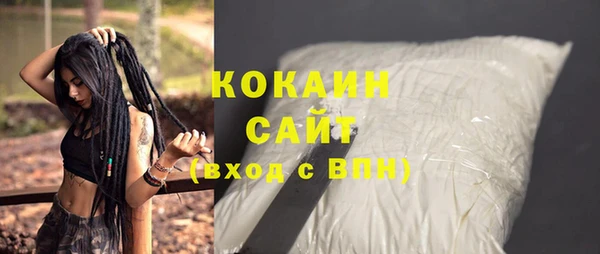 скорость Инта