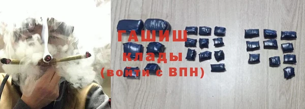 скорость Инта