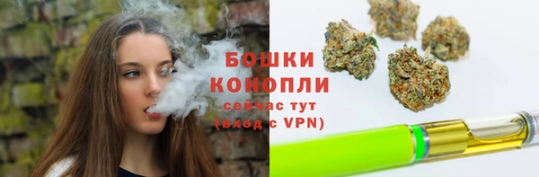 скорость Инта
