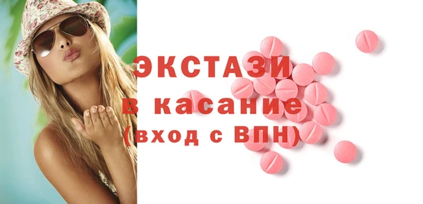скорость Инта