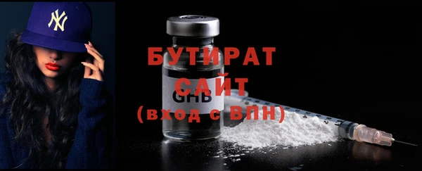 скорость Инта