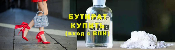 скорость Инта