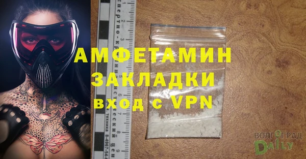 марихуана Иннополис