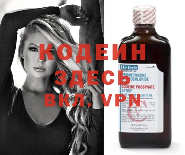 скорость Инта