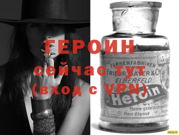 прущая мука Инсар