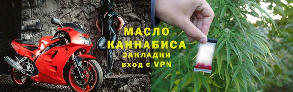 скорость Инта