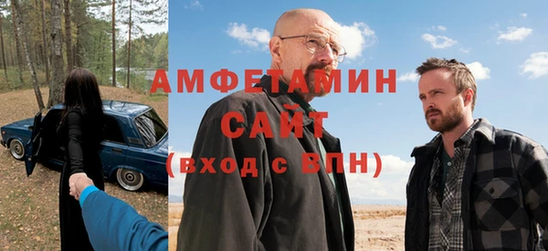 прущая мука Инсар