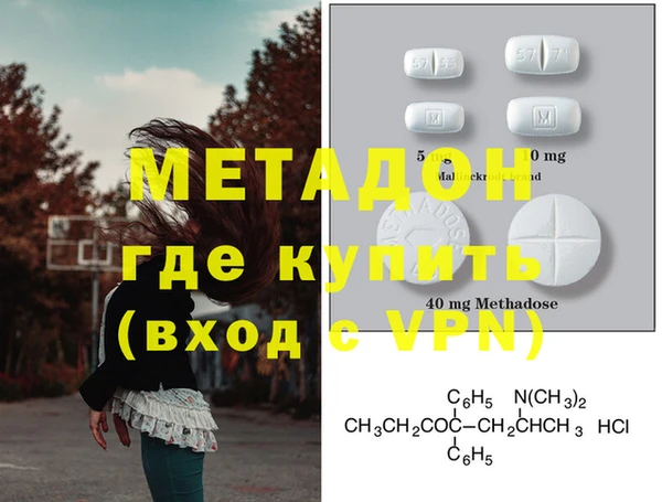прущая мука Инсар