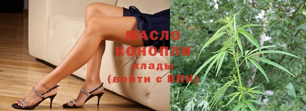 скорость Инта