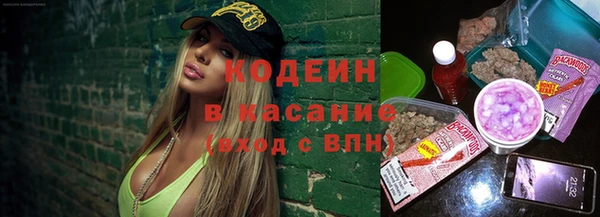скорость Инта