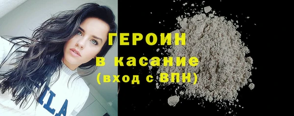 марихуана Иннополис