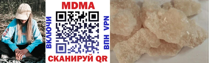 хочу наркоту  это как зайти  МДМА VHQ  Карабулак 