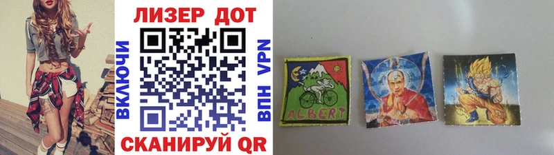 Марки N-bome 1,5мг  Карабулак 