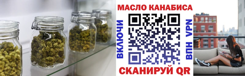Дистиллят ТГК жижа  Карабулак 
