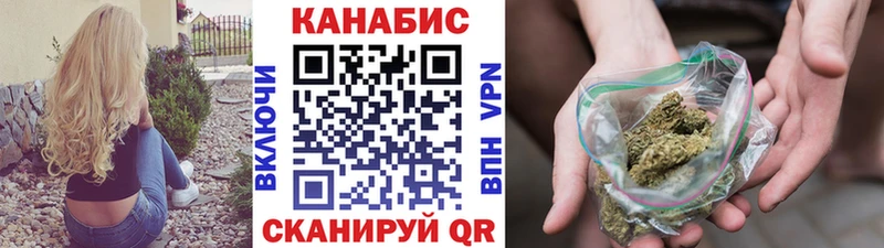 Бошки марихуана THC 21%  продажа наркотиков  Карабулак 